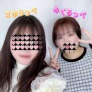 ヒメ日記 2025/02/14 14:26 投稿 会川 さゆり 夜這い専門 発情する奥様たち梅田店