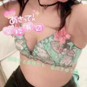 ヒメ日記 2025/03/05 10:26 投稿 会川 さゆり 夜這い専門 発情する奥様たち梅田店