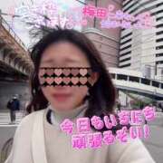 ヒメ日記 2025/03/06 11:16 投稿 会川 さゆり 夜這い専門 発情する奥様たち梅田店