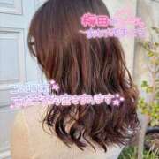 ヒメ日記 2025/03/10 15:06 投稿 会川 さゆり 夜這い専門 発情する奥様たち梅田店