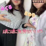 ヒメ日記 2025/03/11 10:46 投稿 会川 さゆり 夜這い専門 発情する奥様たち梅田店