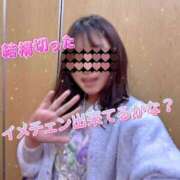 ヒメ日記 2025/03/11 19:26 投稿 会川 さゆり 夜這い専門 発情する奥様たち梅田店