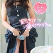 ヒメ日記 2025/03/18 08:56 投稿 会川 さゆり 夜這い専門 発情する奥様たち梅田店