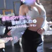 ヒメ日記 2025/03/19 19:46 投稿 会川 さゆり 夜這い専門 発情する奥様たち梅田店