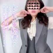 ヒメ日記 2025/03/26 15:06 投稿 会川 さゆり 夜這い専門 発情する奥様たち梅田店