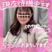 ヒメ日記 2025/03/27 13:16 投稿 会川 さゆり 夜這い専門 発情する奥様たち梅田店