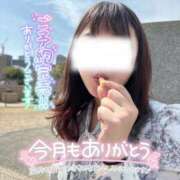 ヒメ日記 2025/03/31 16:36 投稿 会川 さゆり 夜這い専門 発情する奥様たち梅田店