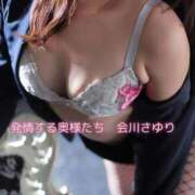 ヒメ日記 2025/04/02 08:53 投稿 会川 さゆり 夜這い専門 発情する奥様たち梅田店