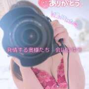 ヒメ日記 2025/04/05 20:28 投稿 会川 さゆり 夜這い専門 発情する奥様たち梅田店