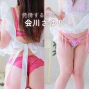 ヒメ日記 2025/04/07 15:46 投稿 会川 さゆり 夜這い専門 発情する奥様たち梅田店