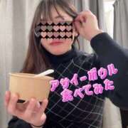 ヒメ日記 2025/04/10 13:54 投稿 会川 さゆり 夜這い専門 発情する奥様たち梅田店