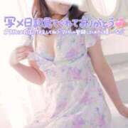 ヒメ日記 2025/04/15 08:46 投稿 会川 さゆり 夜這い専門 発情する奥様たち梅田店