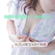 ヒメ日記 2025/04/16 10:36 投稿 会川 さゆり 夜這い専門 発情する奥様たち梅田店