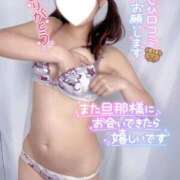 ヒメ日記 2025/04/19 13:56 投稿 会川 さゆり 夜這い専門 発情する奥様たち梅田店