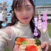 ヒメ日記 2025/04/21 18:06 投稿 会川 さゆり 夜這い専門 発情する奥様たち梅田店