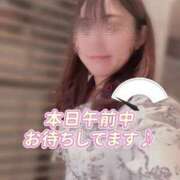 ヒメ日記 2025/04/24 09:46 投稿 会川 さゆり 夜這い専門 発情する奥様たち梅田店