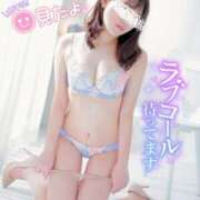 ヒメ日記 2025/04/25 21:06 投稿 会川 さゆり 夜這い専門 発情する奥様たち梅田店