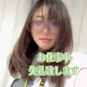 ヒメ日記 2025/04/28 16:33 投稿 会川 さゆり 夜這い専門 発情する奥様たち梅田店