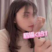 ヒメ日記 2025/05/03 09:56 投稿 会川 さゆり 夜這い専門 発情する奥様たち梅田店