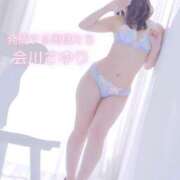 ヒメ日記 2025/05/04 09:46 投稿 会川 さゆり 夜這い専門 発情する奥様たち梅田店