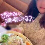 ヒメ日記 2025/05/04 13:06 投稿 会川 さゆり 夜這い専門 発情する奥様たち梅田店