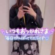 ヒメ日記 2025/05/08 11:16 投稿 会川 さゆり 夜這い専門 発情する奥様たち梅田店