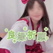 ヒメ日記 2025/05/08 12:46 投稿 会川 さゆり 夜這い専門 発情する奥様たち梅田店