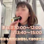 ヒメ日記 2025/05/10 09:46 投稿 会川 さゆり 夜這い専門 発情する奥様たち梅田店