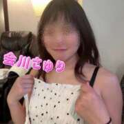 ヒメ日記 2025/05/15 08:08 投稿 会川 さゆり 夜這い専門 発情する奥様たち梅田店