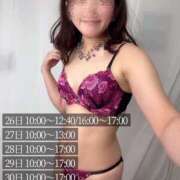 ヒメ日記 2025/05/18 12:56 投稿 会川 さゆり 夜這い専門 発情する奥様たち梅田店