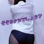 ヒメ日記 2025/05/19 20:26 投稿 会川 さゆり 夜這い専門 発情する奥様たち梅田店