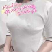 ヒメ日記 2025/05/21 12:16 投稿 会川 さゆり 夜這い専門 発情する奥様たち梅田店