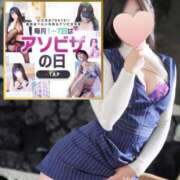 ヒメ日記 2025/05/24 12:56 投稿 会川 さゆり 夜這い専門 発情する奥様たち梅田店