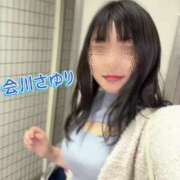 ヒメ日記 2025/05/26 17:56 投稿 会川 さゆり 夜這い専門 発情する奥様たち梅田店