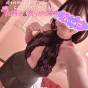 ヒメ日記 2025/06/08 10:25 投稿 会川 さゆり 夜這い専門 発情する奥様たち梅田店