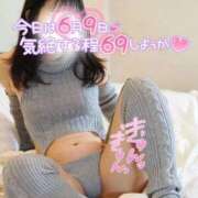 ヒメ日記 2025/06/09 14:46 投稿 会川 さゆり 夜這い専門 発情する奥様たち梅田店