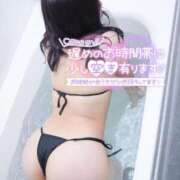 ヒメ日記 2025/06/12 13:26 投稿 会川 さゆり 夜這い専門 発情する奥様たち梅田店