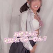 ヒメ日記 2025/06/15 08:16 投稿 会川 さゆり 夜這い専門 発情する奥様たち梅田店