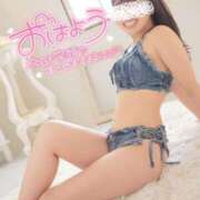 ヒメ日記 2025/06/26 08:06 投稿 会川 さゆり 夜這い専門 発情する奥様たち梅田店