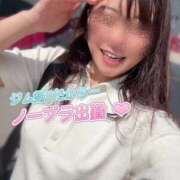 ヒメ日記 2025/06/27 11:06 投稿 会川 さゆり 夜這い専門 発情する奥様たち梅田店