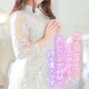 ヒメ日記 2025/06/30 08:06 投稿 会川 さゆり 夜這い専門 発情する奥様たち梅田店