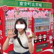 ヒメ日記 2025/07/10 13:36 投稿 会川 さゆり 夜這い専門 発情する奥様たち梅田店