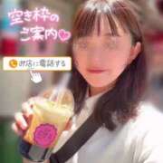 ヒメ日記 2025/07/12 09:06 投稿 会川 さゆり 夜這い専門 発情する奥様たち梅田店