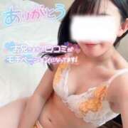 ヒメ日記 2025/07/12 10:46 投稿 会川 さゆり 夜這い専門 発情する奥様たち梅田店