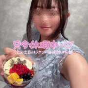 ヒメ日記 2025/07/15 12:26 投稿 会川 さゆり 夜這い専門 発情する奥様たち梅田店