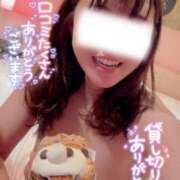 ヒメ日記 2025/07/15 12:46 投稿 会川 さゆり 夜這い専門 発情する奥様たち梅田店