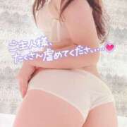 ヒメ日記 2025/07/19 13:46 投稿 会川 さゆり 夜這い専門 発情する奥様たち梅田店