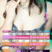 ヒメ日記 2025/08/08 20:06 投稿 会川 さゆり 夜這い専門 発情する奥様たち梅田店