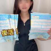 ヒメ日記 2025/08/08 22:46 投稿 会川 さゆり 夜這い専門 発情する奥様たち梅田店