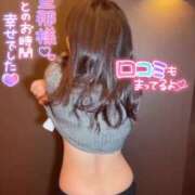 ヒメ日記 2025/08/10 14:17 投稿 会川 さゆり 夜這い専門 発情する奥様たち梅田店